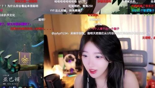 文妹爆料视频大全下载安装,下载安装攻略全解析 第1张 文妹爆料视频大全下载安装,下载安装攻略全解析 第1张