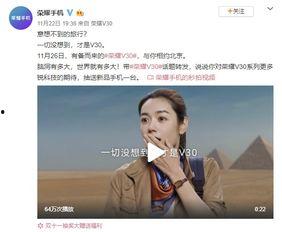 韩美最新爆料电影大全免费观看,免费观影盛宴,尽享视听盛宴 第3张 韩美最新爆料电影大全免费观看,免费观影盛宴,尽享视听盛宴 第3张