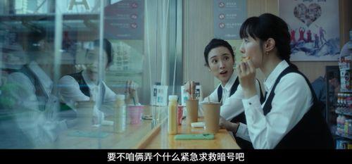 南部独居女孩爆料视频播放,南部生活点滴与安全警示  第1张