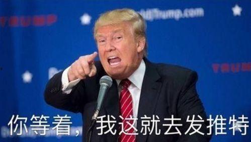 推特爆料娱乐圈的博主叫什么,推特爆料博主身份大揭秘！”  第1张