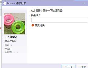 琳梦最新爆料图片,揭秘幕后真相,带你走进神秘世界 第1张 琳梦最新爆料图片,揭秘幕后真相,带你走进神秘世界 第1张