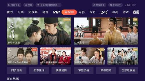 纳维莱特最新爆料视频在线观看,独家内容抢先看! 第2张 纳维莱特最新爆料视频在线观看,独家内容抢先看! 第2张